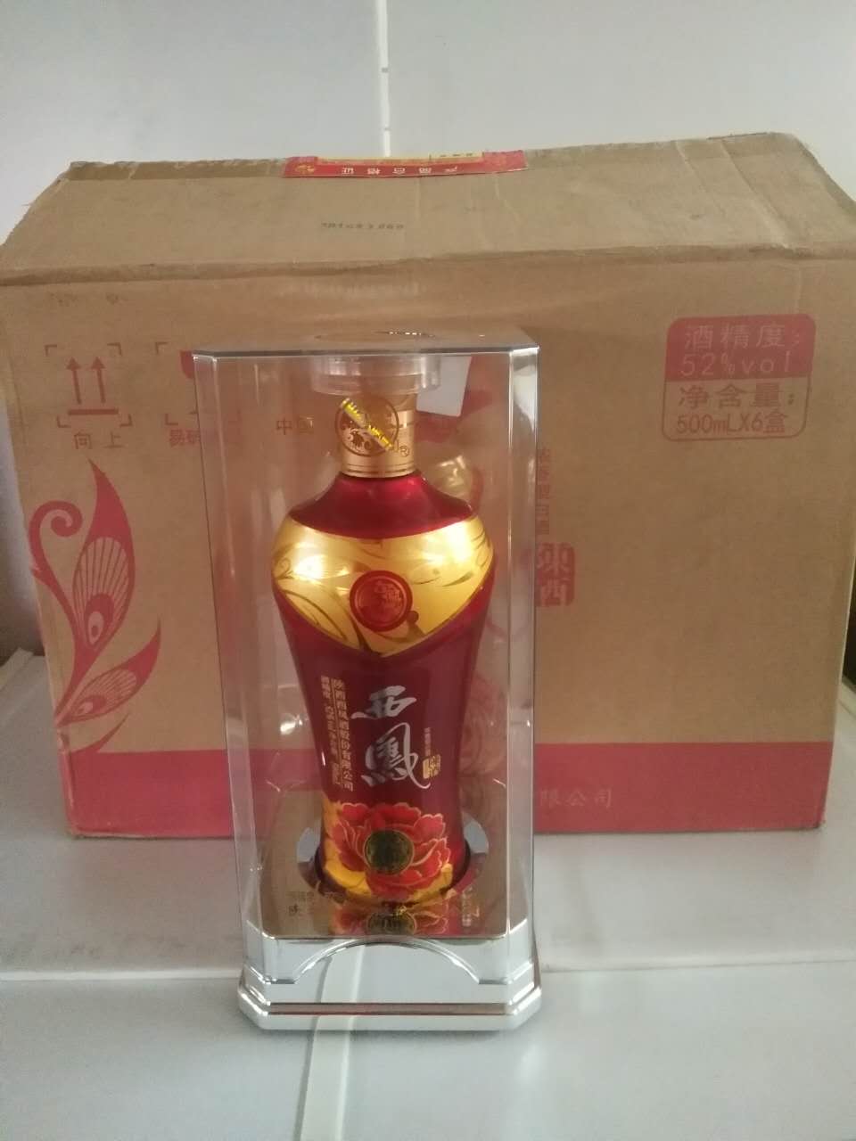 西凤V12